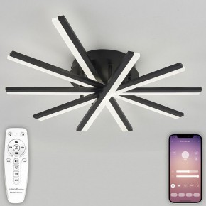 Потолочная люстра Natali Kovaltseva Line LED LAMPS 81174 в Талице - talica.mebel24.online | фото 4