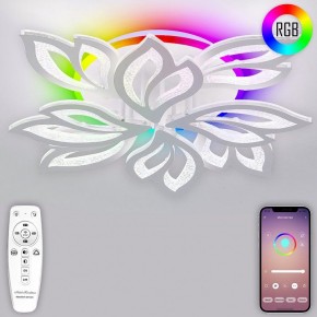 Потолочная люстра Natali Kovaltseva Sand LED LAMPS 81336 в Талице - talica.mebel24.online | фото 4
