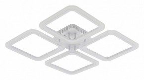 Потолочная люстра Natali Kovaltseva Simply LED LAMPS 81400 в Талице - talica.mebel24.online | фото