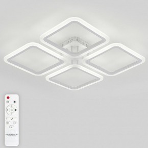 Потолочная люстра Natali Kovaltseva Simply LED LAMPS 81400 в Талице - talica.mebel24.online | фото 4