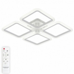 Потолочная люстра Natali Kovaltseva Simply LED LAMPS 81400 в Талице - talica.mebel24.online | фото 5