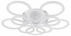 Потолочная люстра Natali Kovaltseva Singl LED LAMPS 81179 в Талице - talica.mebel24.online | фото