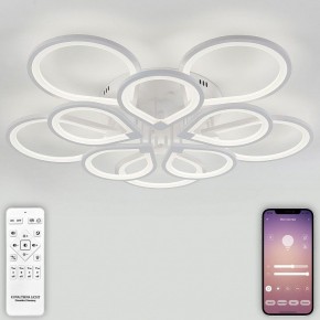 Потолочная люстра Natali Kovaltseva Singl LED LAMPS 81179 в Талице - talica.mebel24.online | фото 4