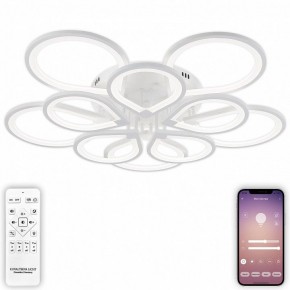 Потолочная люстра Natali Kovaltseva Singl LED LAMPS 81179 в Талице - talica.mebel24.online | фото 5