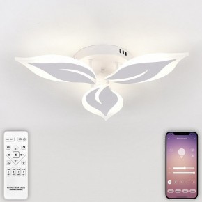 Потолочная люстра Natali Kovaltseva Sirius LED LAMPS 81164 в Талице - talica.mebel24.online | фото 4