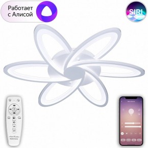 Потолочная люстра Natali Kovaltseva Smart home LED LAMPS 81217 в Талице - talica.mebel24.online | фото 4