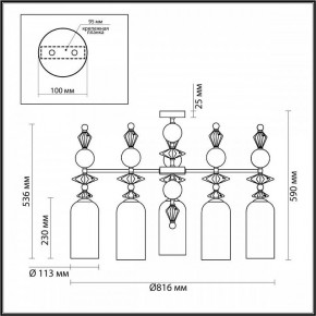 Потолочная люстра Odeon Light Bizet 4855/5C в Талице - talica.mebel24.online | фото 4