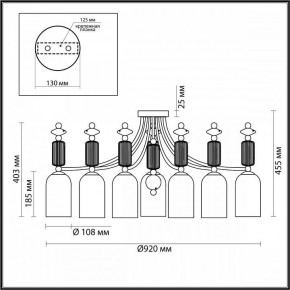 Потолочная люстра Odeon Light Candy 4861/7C в Талице - talica.mebel24.online | фото 6