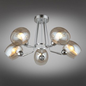 Потолочная люстра Omnilux Tesero OML-27307-05 в Талице - talica.mebel24.online | фото 2