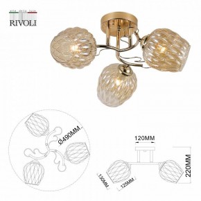 Потолочная люстра Rivoli Alexia Б0054732 в Талице - talica.mebel24.online | фото 4