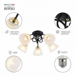 Потолочная люстра Rivoli Luiza Б0054904 в Талице - talica.mebel24.online | фото 4