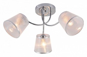 Потолочная люстра Rivoli Shirley Б0059981 в Талице - talica.mebel24.online | фото 2