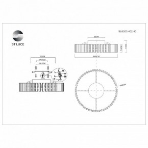 Потолочная люстра ST-Luce Estense SL6203.402.40 в Талице - talica.mebel24.online | фото 4