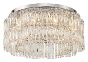 Потолочная люстра Stilfort Admire 2174/09/10C в Талице - talica.mebel24.online | фото 2