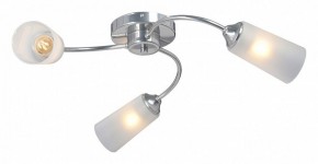 Потолочная люстра Vitaluce V2831 V2831-9/3PL в Талице - talica.mebel24.online | фото