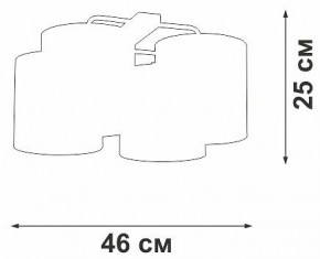 Потолочная люстра Vitaluce V2881 V28810-1/4PL в Талице - talica.mebel24.online | фото 3