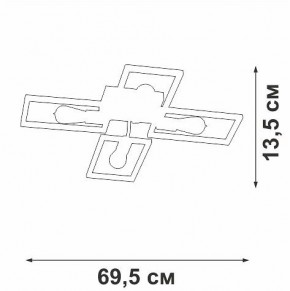 Потолочная люстра Vitaluce V3031 V3031-7/4PL в Талице - talica.mebel24.online | фото 4