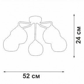 Потолочная люстра Vitaluce V3096 V3096-9/5PL в Талице - talica.mebel24.online | фото 3