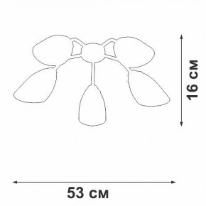 Потолочная люстра Vitaluce V31950 V31950/5PL в Талице - talica.mebel24.online | фото 3
