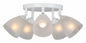 Потолочная люстра Vitaluce V4355 V4355-0/5PL в Талице - talica.mebel24.online | фото