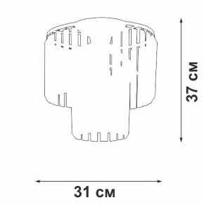Потолочная люстра Vitaluce V5153 V5153-1/4PL в Талице - talica.mebel24.online | фото 4