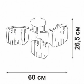 Потолочная люстра Vitaluce V5884 V5884-0/3PL в Талице - talica.mebel24.online | фото 4