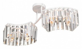 Потолочная люстра Vitaluce V5884 V5884-0/4PL в Талице - talica.mebel24.online | фото