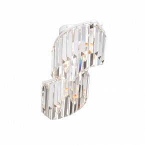 Потолочная люстра Vitaluce V5884 V5884-0/4PL в Талице - talica.mebel24.online | фото 3