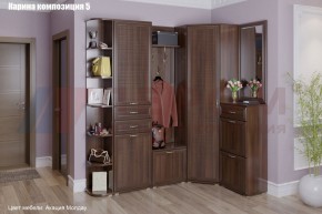 Прихожая Карина (модульная) в Талице - talica.mebel24.online | фото