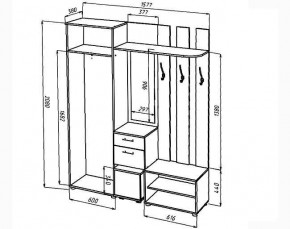 КРИСТИНА Прихожая (Венге/Анкор светлый) УНИ в Талице - talica.mebel24.online | фото 2