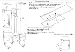 Прихожая Ксения-2, цвет венге/дуб лоредо, ШхГхВ 120х38х212 см., универсальная сборка в Талице - talica.mebel24.online | фото 8