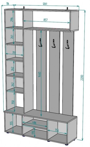 Прихожая с зеркалом V23_M в Талице - talica.mebel24.online | фото 2