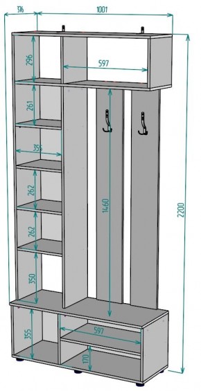 Прихожая с зеркалом V25_M в Талице - talica.mebel24.online | фото 2