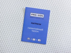 PROxSON Матрас Лисенок (Print) 60x170 в Талице - talica.mebel24.online | фото 9