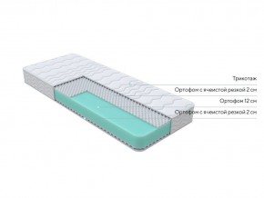 PROxSON Матрас Orto Joga Hatha (Multiwave) 160x195 в Талице - talica.mebel24.online | фото 2