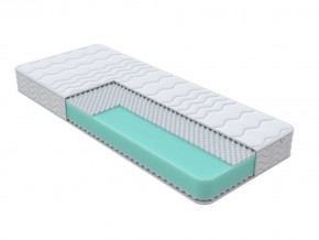 PROxSON Матрас Orto Joga Hatha (Multiwave) 200x200 в Талице - talica.mebel24.online | фото 1