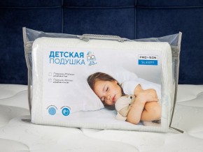 PROxSON Подушка Кроха (Ткань Трикотаж) 39x24 в Талице - talica.mebel24.online | фото 11