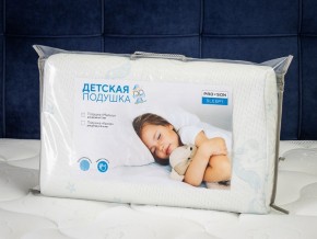 PROxSON Подушка Малыш (Ткань Трикотаж) 49x29 в Талице - talica.mebel24.online | фото 11