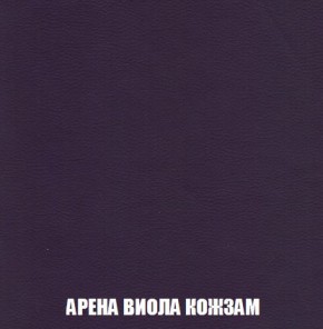 Пуф Кристалл (ткань до 300) Боннель в Талице - talica.mebel24.online | фото 15