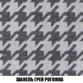 Пуф Кристалл (ткань до 300) Боннель в Талице - talica.mebel24.online | фото 67