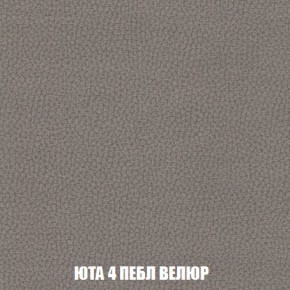 Пуф Кристалл (ткань до 300) Боннель в Талице - talica.mebel24.online | фото 82