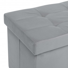Пуф Leset Леда складной с крышкой в Талице - talica.mebel24.online | фото 3