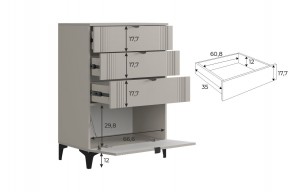 РИЧ Гостиная (модульная) кашемир в Талице - talica.mebel24.online | фото 6