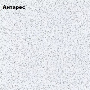 РИО-2 ЛДСП Кухонный гарнитур 2,0 м в Талице - talica.mebel24.online | фото 7