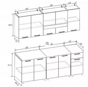 РИО-2 ЛДСП Кухонный гарнитур 2,0 м с фотопечатью Мороженое в Талице - talica.mebel24.online | фото 8