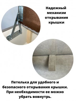 Банкетка 1070 в Талице - talica.mebel24.online | фото 11