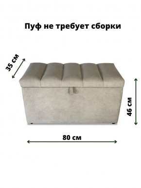 Банкетка 1070 в Талице - talica.mebel24.online | фото 3