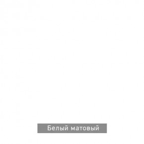 РОБИН Стол кухонный раскладной (опоры прямые) в Талице - talica.mebel24.online | фото 13