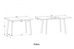 РОБИН Стол кухонный раскладной (опоры прямые) в Талице - talica.mebel24.online | фото 2