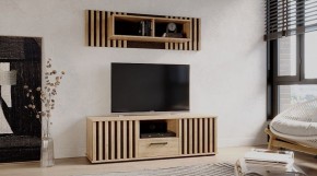 РОНИ Гостиная в Талице - talica.mebel24.online | фото